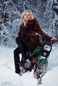Аля и Дельта