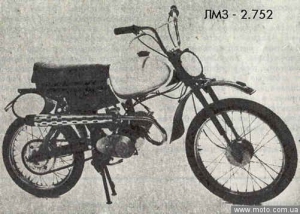 ЛМЗ