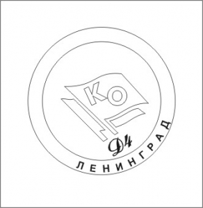 Логотип КО